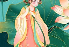 疯批反派女她过分迷人小说全文阅读需要付费吗？寻找免费资源-若风文学