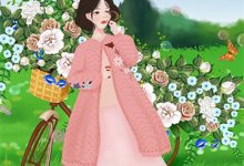 《我妈拿养老金投资，基金经理丈夫却给小助理练手》小说大结局免费试读 周亦然蒋溪小说-若风文学