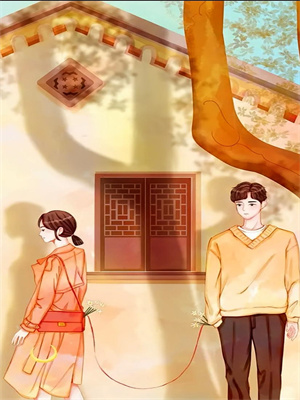 顾延州妍妍小说《第一次去男友家，他亲妹送我一个娃》在线阅读