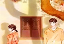 已完结小说《繁花似锦不休》在线章节阅读-若风文学