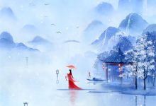 武安君白起传白起小说免费阅读-若风文学