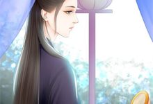 光阴修仙传林凡小说免费阅读-若风文学