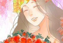 逃婚后，皇后娘娘想另嫁他人小说的最新章节在哪里更新？免费追踪阅读-若风文学