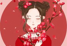 《国士无双》小说章节列表免费试读，沈青山储琳小说在线阅读-若风文学