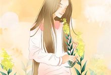 在线免费阅读婚后分房？娇别娇羞完整小说-若风文学