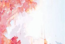 完结版《末日基因：猩红代码》在线免费阅读-若风文学