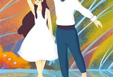 完结版《春夜尽琉光》章节阅读-若风文学