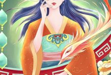 完结版《缘深虐浅：法师他想宠妻还俗》在线免费阅读-若风文学