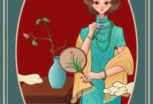 将门孤女做妾？小公爷红妆谋娶她这本小说完结了吗？免费查看最新章节-若风文学