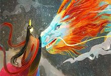 梦中犹是少年游小说免费资源,梦中犹是少年游在线阅读-若风文学