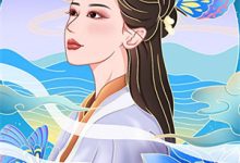 完结版《把门锁上》章节阅读-若风文学