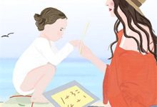 她撕碎婚书，换了仙尊灵根小说有没有完结版在线？-若风文学