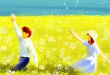 《穿成叔嫂文学里的早死老公》小说章节列表免费试读，裴歌裘丽珠小说在线阅读-若风文学