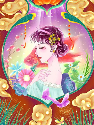 潇潇雨声迟这本小说完结了吗？免费查看最新章节