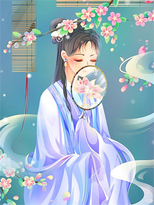繁花似锦不休小说，繁花似锦不休免费阅读