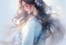 难赋情深至骨时小说，难赋情深至骨时免费阅读-若风文学