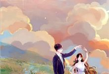卿卿知我意小说完结版章节免费阅读-若风文学