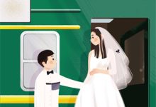 在线免费阅读别是荒芜又道深情完整小说-若风文学
