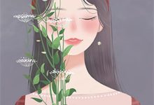 穿成女配后，他们都想占她为己有林柚，穿成女配后，他们都想占她为己有在线无弹窗阅读-若风文学