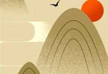 小说《昔年旧忆终成空》章节免费阅读-若风文学