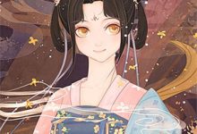完结版《大肃第一女权臣，诸位可以跪了》章节目录在线阅读-若风文学