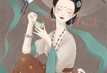 张小新林瑞儿小说《长安少年游》在线阅读-若风文学
