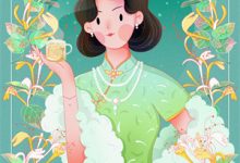 绿腰免费阅读，绿腰章节目录-若风文学