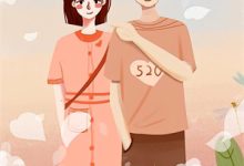 《双生神念》小说林空林瑶章节章节免费在线阅读-若风文学