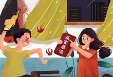 在线寻找重回订婚宴，取消婚约？我说了算小说的无删减版本-若风文学
