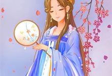 独与清风诉平生小说，独与清风诉平生在线阅读-若风文学