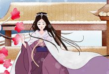 小说《我寄清风与潮汐》在线章节阅读-若风文学