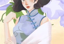 我靠腹中萌宝的心声，把自己卷成了人间富贵花小说，我靠腹中萌宝的心声，把自己卷成了人间富贵花免费阅读-若风文学