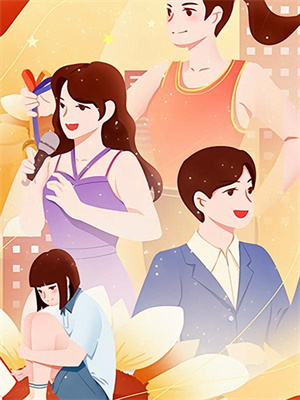 《白首如新，相离风凄》小说大结局免费试读 程霜月季寒亭小说