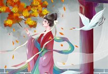 哪里可以免费找到嫂嫂娇媚动人，疯批帝王夜夜欺她？-若风文学