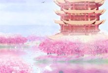 令婉仪谢方白小说完结版在线阅读，那年宫墙，曲终人散免费看-若风文学