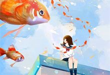 八零娇女茶又甜，冰山军官宠无度小说的无弹窗阅读体验，寻找免费阅读网站-若风文学