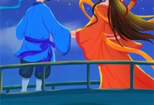 完结版《明月高悬不独照我》章节阅读-若风文学