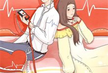 完结版《乱红如雨已诀别》章节阅读-若风文学