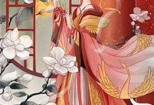 御兽：我才是女帝重生，他怎么全员神兽了？路尘洛安妃小说完结版章节在线阅读-若风文学