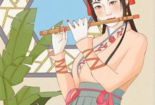 完结版《毒医手札:陪嫁丫鬟怒改摄政王妃》免费阅读-若风文学