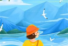 已完结小说《他在岁月里深爱》章节在线阅读-若风文学