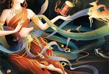 盗险小说,盗险免费阅读-若风文学