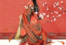 小说《月照西窗念流年》在线章节阅读-若风文学