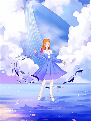 宋清禾陈楚尧小说叫什么（她与星河皆璀璨免费阅读）