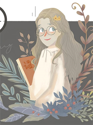 我，柱间老师！不服干我！小说全文哪里可以免费看？