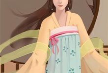 小说《最后一片苔藓》在线章节阅读-若风文学