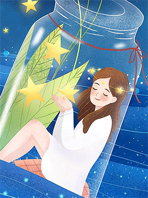 星光陷于他眼底小说有没有完整的免费版本在线阅读？