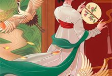 小说《穿书女配娇又软，山里糙汉宠妻上头》章节免费阅读-若风文学