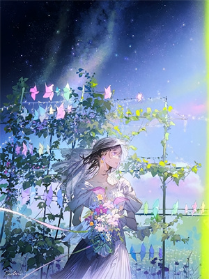 已完结小说《纸鸢迟迟归》章节在线阅读