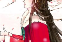 离婚后,和前夫一起上恋综爆红了桑余封越小说在线章节目录阅读最新章节-若风文学